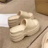 Nuevas Pantuflas de Suela Gruesa para Mujer Verano Elevadoras de Altura Moda Combinan con Todo EVA Sensación de Pisada Suave Ultraligeras Ultrasuaves Sandalias de Dedo