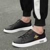 Zapatos de plataforma bajos de cuero genuino con abeja, populares en TikTok, altura oculta, zapatos blancos, verano transpirable, zapatos deportivos casuales para hombre