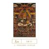 Pintura Decorativa Mandala Thangka Dios de la Riqueza de las Ocho Direcciones Pintura de Pared para Sofá de Sala de Estar Salón Budista Salón Principal Dios de la Riqueza Gabinete de Entrada Pintura Colgante