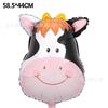 Globos Cabeza de Animal de Dibujos Animados Lámina de Aluminio Tamaño Mediano Cabeza de Tigre Vaca Elefante Jirafa con Forma Inflable
