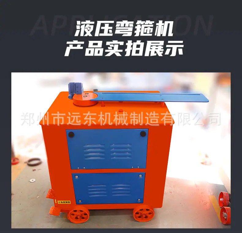 详情页1_12.jpg