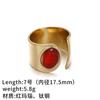 Anillo de acero de titanio y ágata roja de alta calidad, estilo retro europeo y americano, con nicho de piedra natural, que combina con todo, sin decoloración y de moda exquisita.