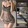 Gato Nocturno Lencería Sexy Estampado de Leopardo Tentación Body con Falda Ajustada Chica Caliente Hueco Transparente Sexy Vestido Camisola