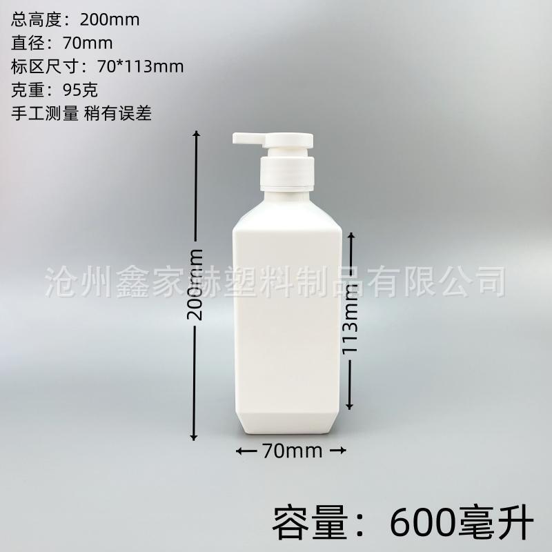 600_副本