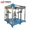 Bancada de teste de passeio de simulação de robô, máquina de teste de vibração de simulação tripulada, máquina de teste de robô de simulação de condição de trabalho