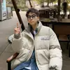 Chaqueta de pana de algodón retro japonesa para hombre, abrigo de algodón engrosado con cuello alto y parche de letras para otoño e invierno