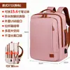 Mochila de Negocios para Hombre, Logo Personalizado, para Viajes Diarios, Viajes, Viajes de Negocios, Bolsa para Laptop, Mochila Escolar para Mujer