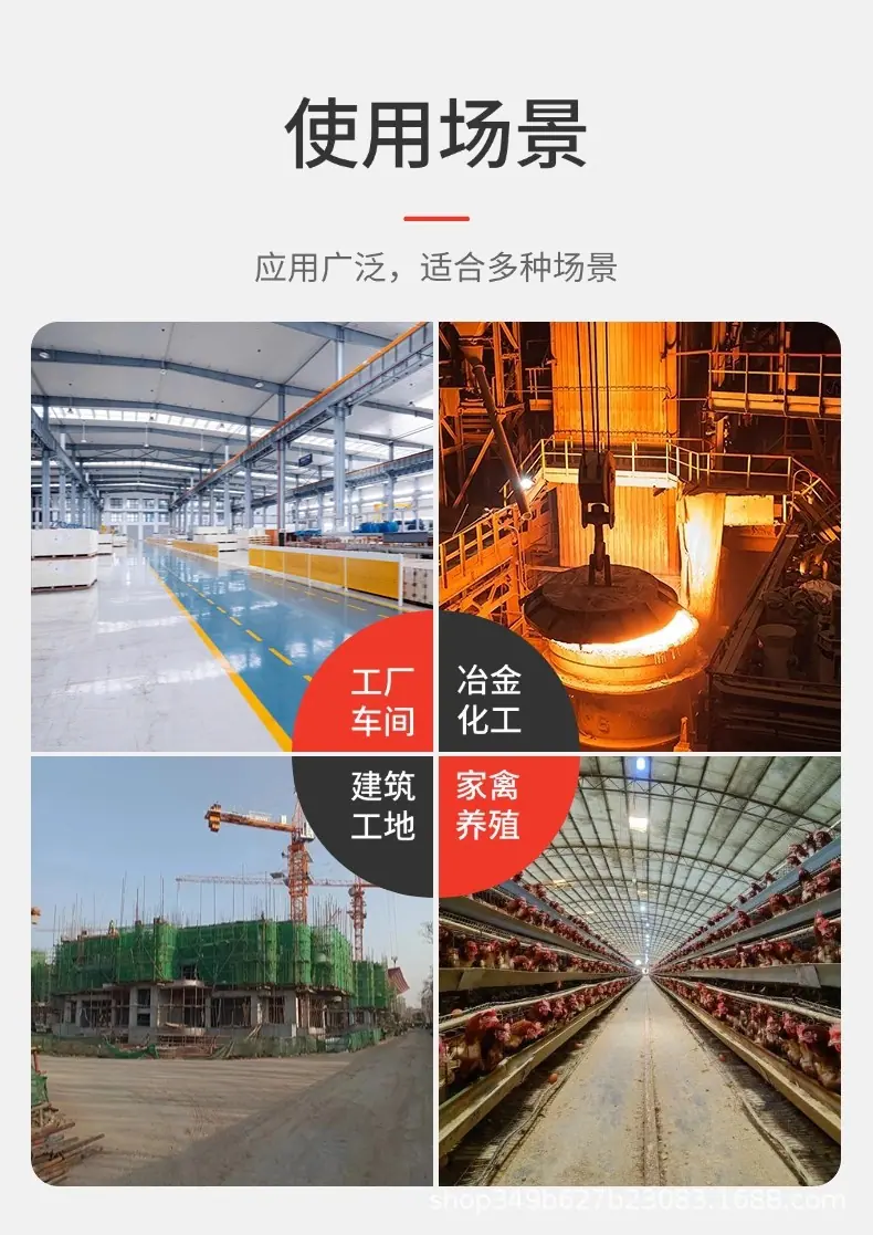 详情图03.jpg