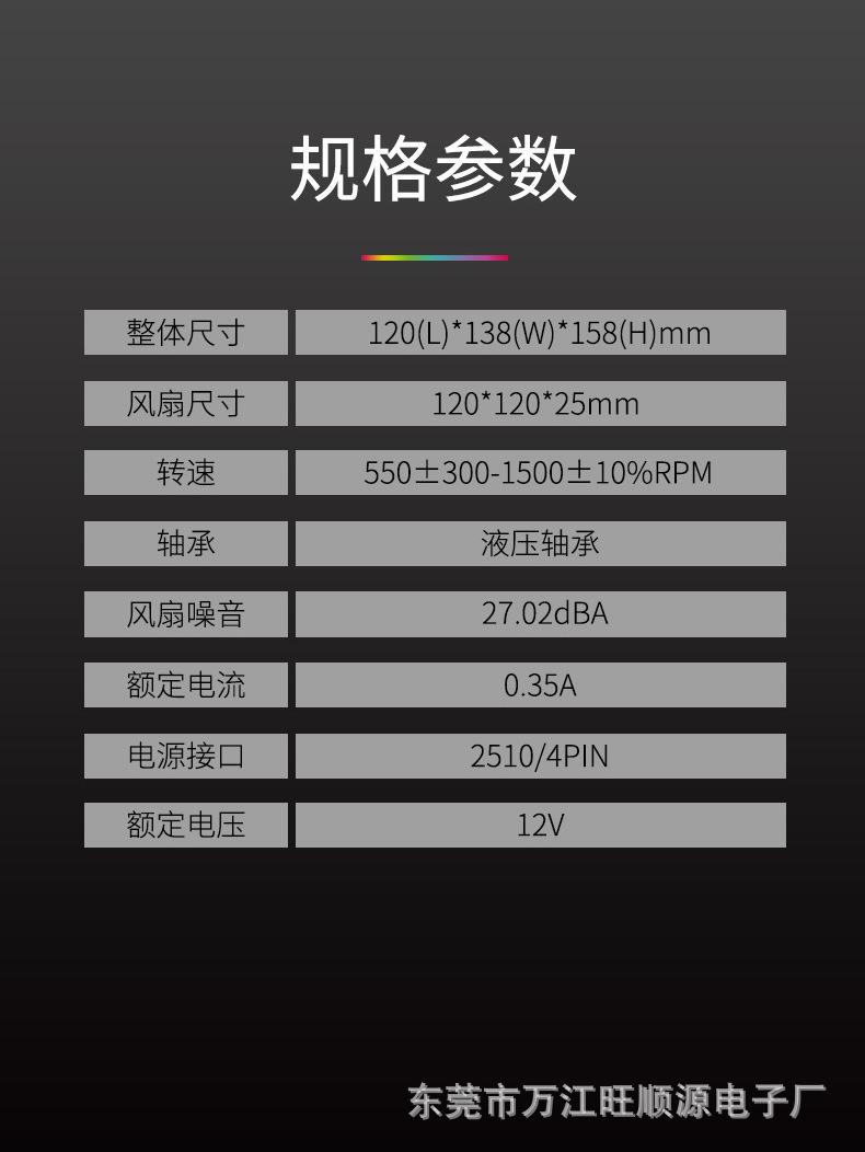 6管_07.jpg