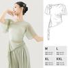 3592 Ropa de Baile Clásica Femenina Moderna China Práctica Corporal Malla Elástica Elegante Manga Corta Top de Baile para Adultos