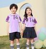 Conjunto de Uniforme Escolar para Estudiantes de Primaria, Atuendo de Verano, Estilo Británico, Uniforme de Clase Deportivo de Manga Corta para Niños, Uniforme de Jardín de Infancia, Uniforme del Día 61