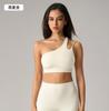Conjunto de Yoga para Mujer, Moderno y Sexy, Hermoso Sujetador Deportivo de Espalda Descubierta, Levanta Glúteos Nude, Pantalones Ajustados Nueve Puntos, Traje de Fitness de Manga Larga