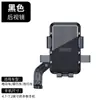 Novo Modelo Suporte de Celular para Veículo Elétrico, Suporte de Celular para Motocicleta e Bicicleta para Passeio ao Ar Livre com Guarda-chuva, Vendedor Quente Transfronteiriço