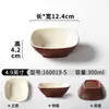 Vajilla de Melamina Xiangyuan Tazón Pequeño para Buffet de Hot Pot, Tazón para Salsas de Condimento, Tazón de Arroz para Restaurante Comercial