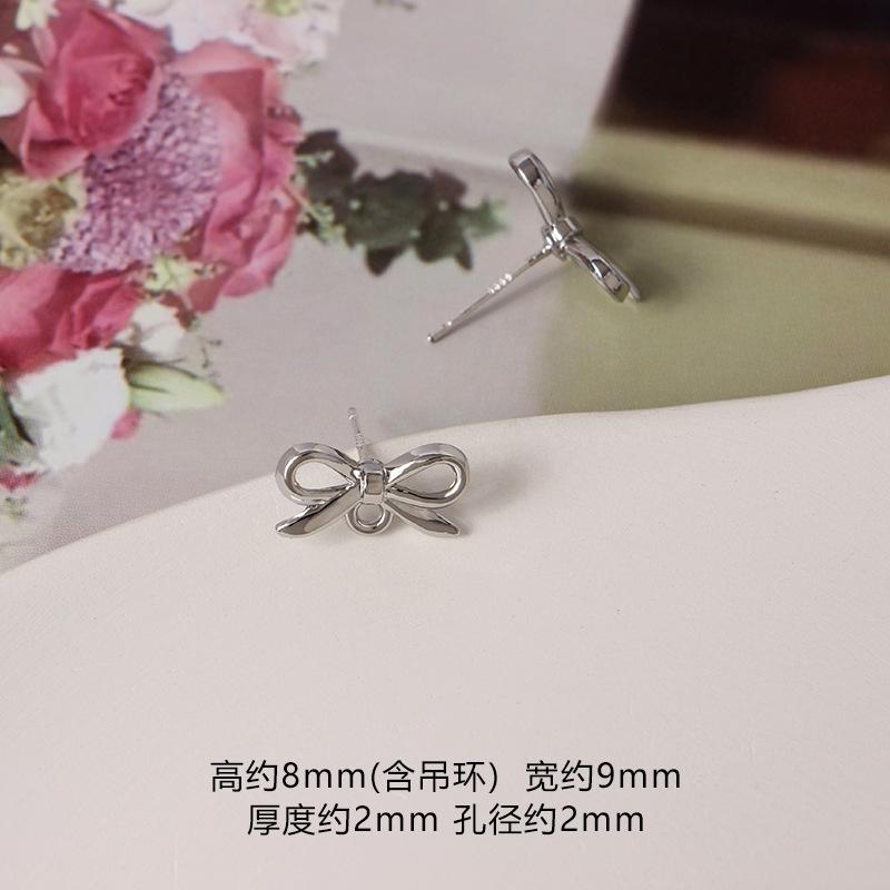 SKU (4)