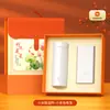 Regalos de Año Nuevo Personalizados Gratuitos, Termo Xiaomi, Set de Regalo de Negocios de Lujo de Alta Gama, Recuerdos para Clientes