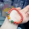 Pulseira de Areia Imperial de Conteúdo Médio com Ágata Cinco Deuses da Riqueza, um Presente de Aniversário para Namorada ou Melhor Amiga, ou para Uso Pessoal