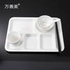 Plato Dividido para Comedor Escolar Melamina Vajilla Plato para Comida Rápida Cuadrado Imitación Porcelana Plato de Seis Compartimentos Plato Dividido para Comedor de Personal Adulto