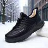 Sapatos de Algodão Masculinos Inverno Tecido PU Masculino Aveludado Espessado Quente Solado Grosso Antiderrapante Pessoas de Meia-Idade e Idosos Esportivos Sapatos de Pai