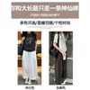 Pantalones Largos Fluidos de Cintura Alta para Mujer, Estilo Nuevo Verano 2026, para Figuras Pequeñas, Adelgazantes, Estilo Japonés Casual, Pierna Ancha Rectos