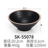 A5 Anillo Negro Flor Estilo Japonés Ajisen Ramen Comercial Plástico Tazón de Sopa Harina Malatang Polvo Picante y Ácido Vajilla de Melamina