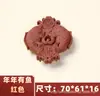 Colgante Adorno Marca Hexiang Colgante Marca Hexiang Colgante de Ingrediente de Medicina Tradicional China Collar Pulsera de Cuentas Hexiang Fuente de Fábrica para Manualidades