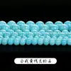 Suministrado directamente por el fabricante, cuentas sueltas de turquesa azul lago sintético para accesorios de joyería hechos a mano DIY, cuentas semiacabadas al por mayor