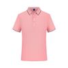Camisa Polo de Negócios de Grande Marca Roupas de Trabalho Personalizadas Bordadas Publicidade Cultura Camisa Impressão logotipo Antibacteriano Ice Ion Algodão
