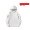 Fábrica de Origen Sudaderas Hechas a Medida con Tus Propios Diseños y Muestras, Ropa de Trabajo Corporativa, Ropa para Eventos, Ropa Publicitaria, Uniformes Escolares, Personalización de Logos