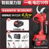 Tesoura de Galhos Altos com Bateria de Lítio Serra de Galhos Altos Motor Brushless Haste Telescópica Elétrica Tesoura de Alta Altitude Tesoura de Poda Serra Estendida Galho Grosso Jardim Árvore Frutífera