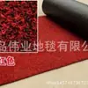 Vendas Diretas de Fábrica Atacado Tapetes de Fio Cortáveis Tapetes para Porta de Entrada Tapetes para Hall de Entrada Antiderrapantes Tapetes para Carro Mineração de Ouro