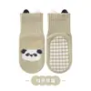 Selección premium de calcetines para niños, nuevos modelos de otoño e invierno, calcetines de piso para bebé antideslizantes, aislados con orejitas, hechos de algodón peinado