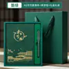Caja de regalo personalizada con logo, juego de cuadernos estilo chino para reuniones anuales, regalos de empresa para clientes y empleados, recuerdos de alto valor