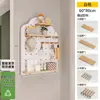 Tablero de Corcho con Forma de Oso de Madera DIY Estante de Exhibición de Madera de Escritorio Almacenamiento en Pared Entrada de Pared Estante de Almacenamiento Detrás de la Puerta