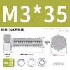 Conjunto de Parafusos e Porcas de Aço Inoxidável 304, Parafusos Sextavados Externos, Arruelas Lisas, Arruelas de Pressão, Acessórios Completos M3M4M5M6M12