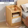Mesita de noche pequeña, Estante de almacenamiento simple moderno, Gabinete lateral para vivienda de alquiler, Gabinete de almacenamiento para espacios estrechos