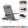 Silla respaldo cama plegable dormitorio dormitorio silla de ordenador silla de cama sin patas anciano reclinable ajustable
