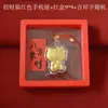 Ouro Puro Atrai-Fortuna Desenho Animado Kt Cat Pingente de Ouro Bolsa de Celular Enfeite para Pendurar no Carro Promoção de Transmissão ao Vivo Pequeno Presente Atacado