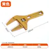 Llave de Baño con Apertura Extra Grande, Mango Corto, Llave Ajustable Multifuncional para Fontanería, Instalación y Mantenimiento de Aire Acondicionado