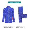Sudário, Bata, Calças, Peça Única de Roupa Externa para Homens e Mulheres, Traje Tang, Roupas Antigas, Roupas de Funeral para Idosos, Roupas de Casamento no Atacado, Conjunto Completo de Sudários