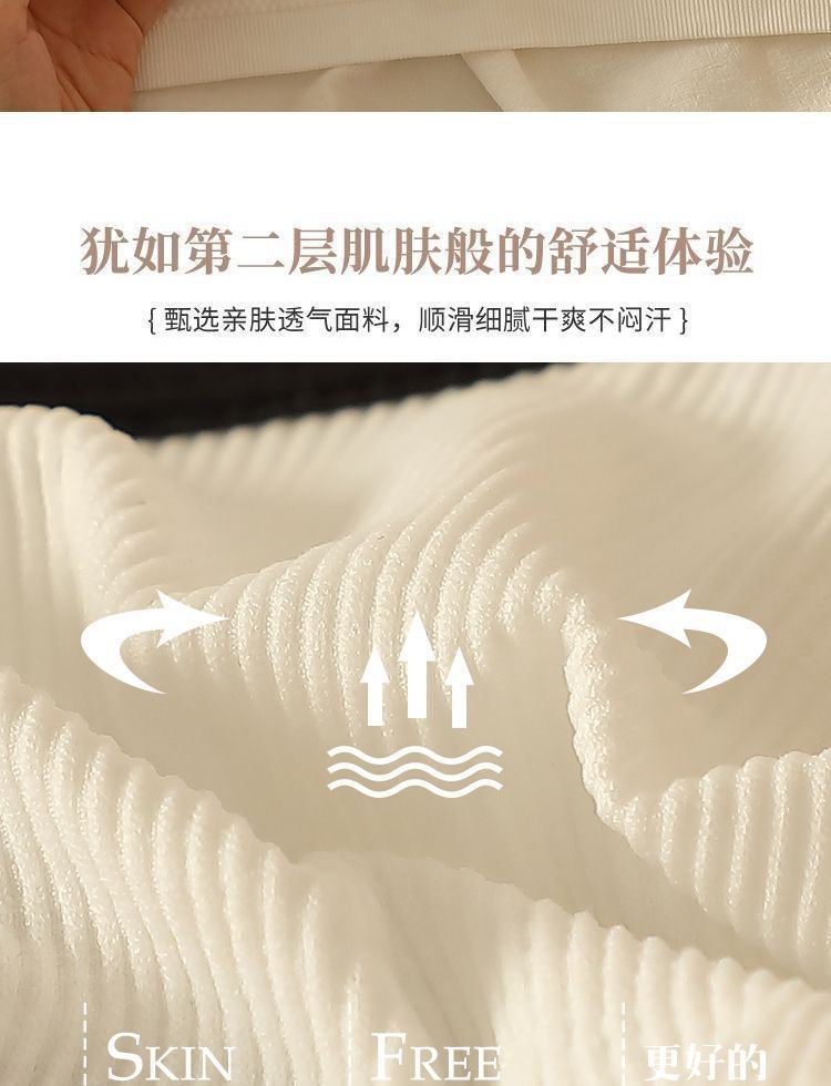 详情页 (8).jpg