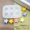 Molde de Silicona Creativo con Forma de Estrella para Chocolate, Dulces, Decoración para Hornear Pasteles, Molde de Resina DIY