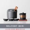 Conjunto de Chá de Viagem Portátil Yayun Mountain Express Cup Conjunto de Chá de Kung Fu Simples ao Ar Livre Um Pote Três Xícaras Máquina de Chá Simples