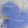 Alta Qualidade Super 2mm Contas de Arroz Imitando Sorvete Contas Artesanais DIY Contas Soltas Franja para Grampo Acessórios de Joias