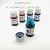 Tinta 7ml 5 Colores Tinta de Color Tinta para Pluma Fuente Color Natural 5ml Tinta No Carbónica para Estudiantes Mayoreo