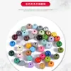 Fábrica Amazon Cuentas Infantiles 10-20MM Cuentas de Madera de Color Cuentas de Madera Cuentas de Madera Cuentas Accesorios para Manualidades