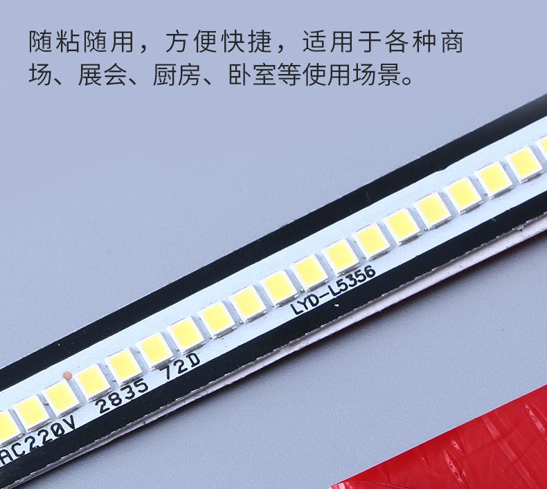 详情图片_20.jpg