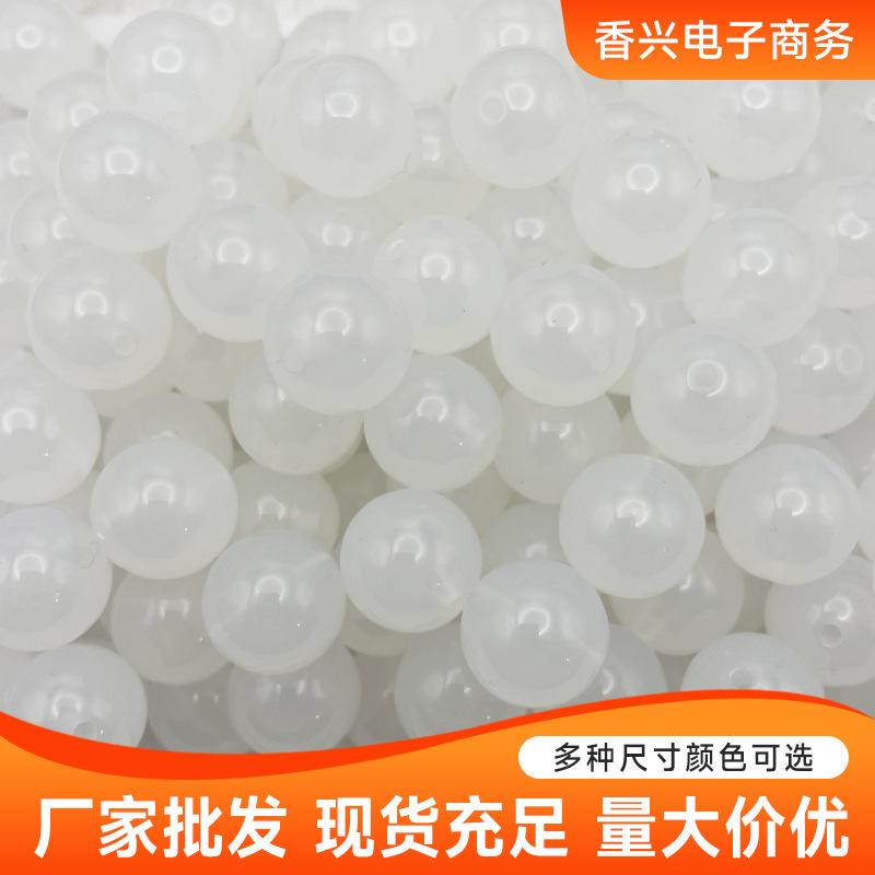 8-16MM果冻直孔珠diy手工串珠亚克力散珠子饰品配件圆珠