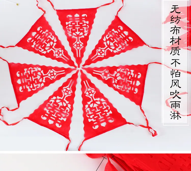 详情图_14