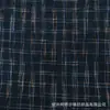 Tela de cuadros de burbuja teñida en hilo lista para usar para ropa, ropa de hombre y mujer, ropa de niños, pantalones, faldas, camisas y pantalones